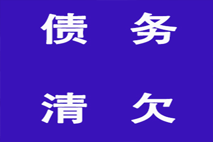 境内企业向境外个人借款的法律合规性